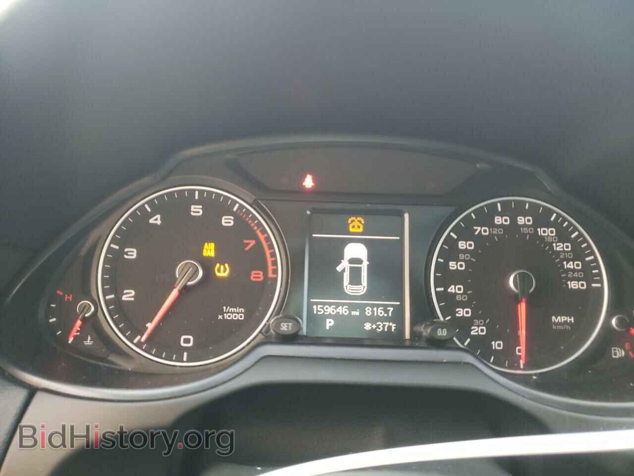 2015 AUDI Q5 - VIN: WA1CFAFP4FA125764 - Фото 8