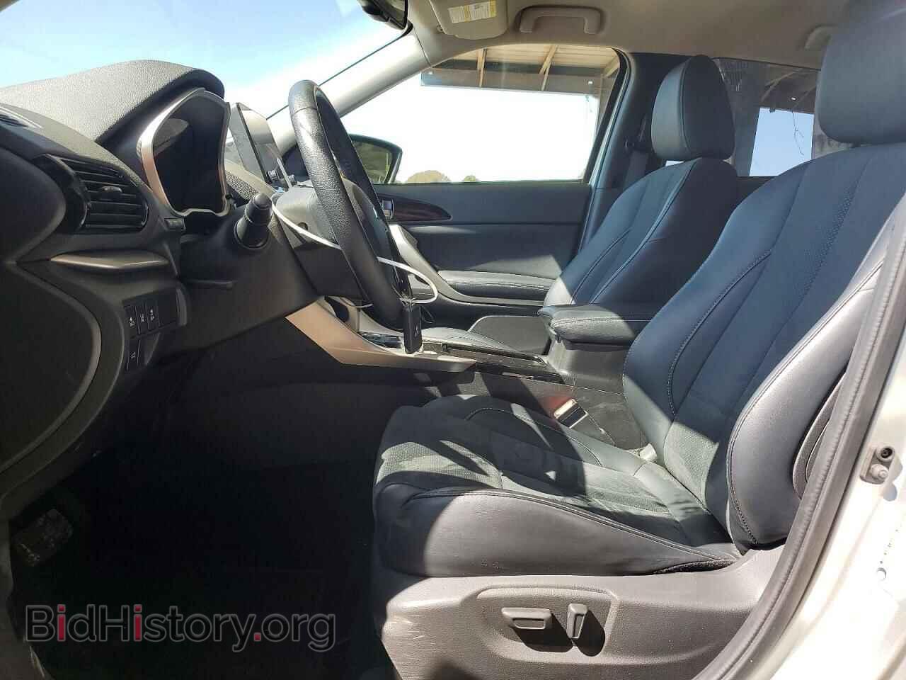 2026 MITSUBISHI ECLIPSE - VIN: JA4ATWAA5TZ002357 - Photo 7