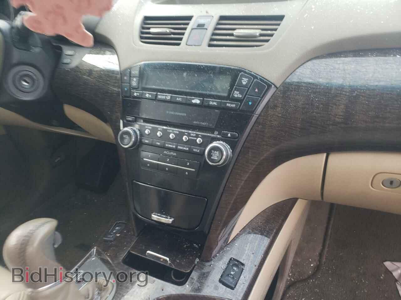 2010 ACURA MDX - VIN: 2HNYD2H26AH501085 - Фото 9