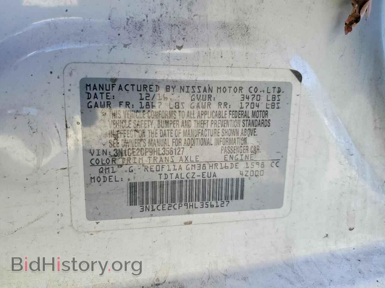 2017 NISSAN VERSA - VIN: 3N1CE2CP9HL356127 - Фото 12