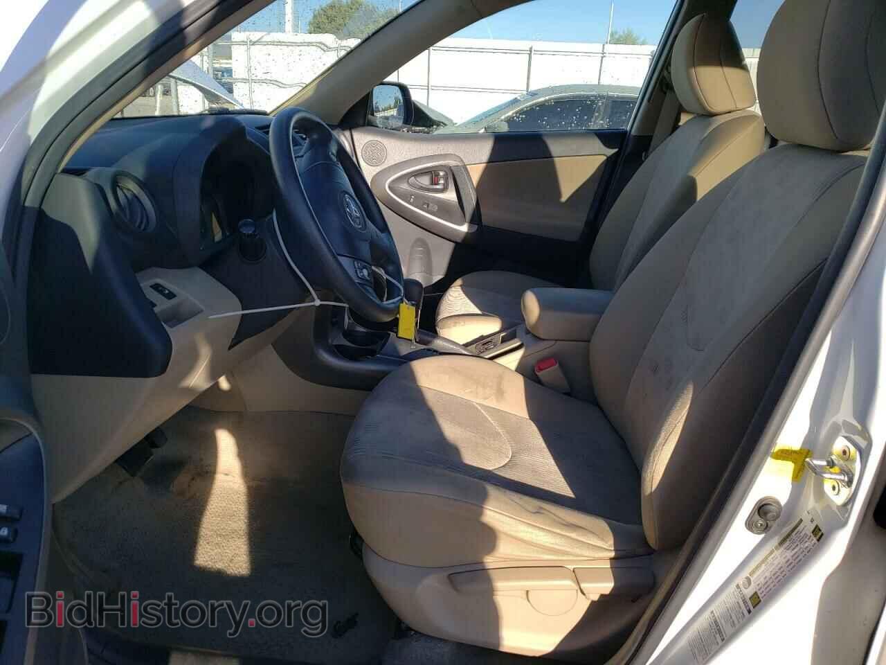 2012 TOYOTA RAV4 - VIN: 2T3BK4DV2CW076304 - Фото 7