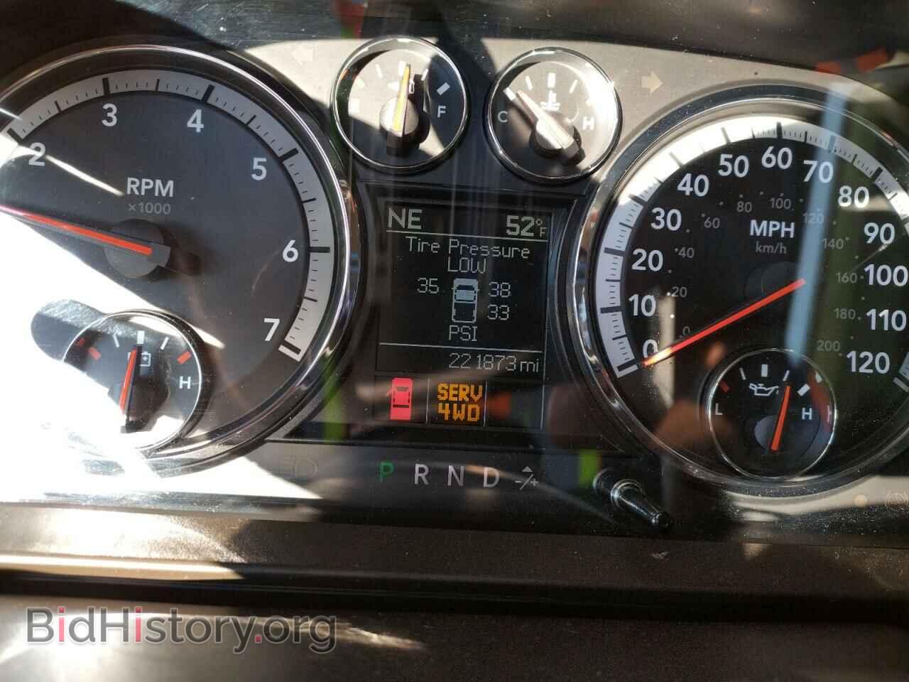2012 DODGE RAM 1500 - VIN: 1C6RD7NT0CS124065 - Фото 9