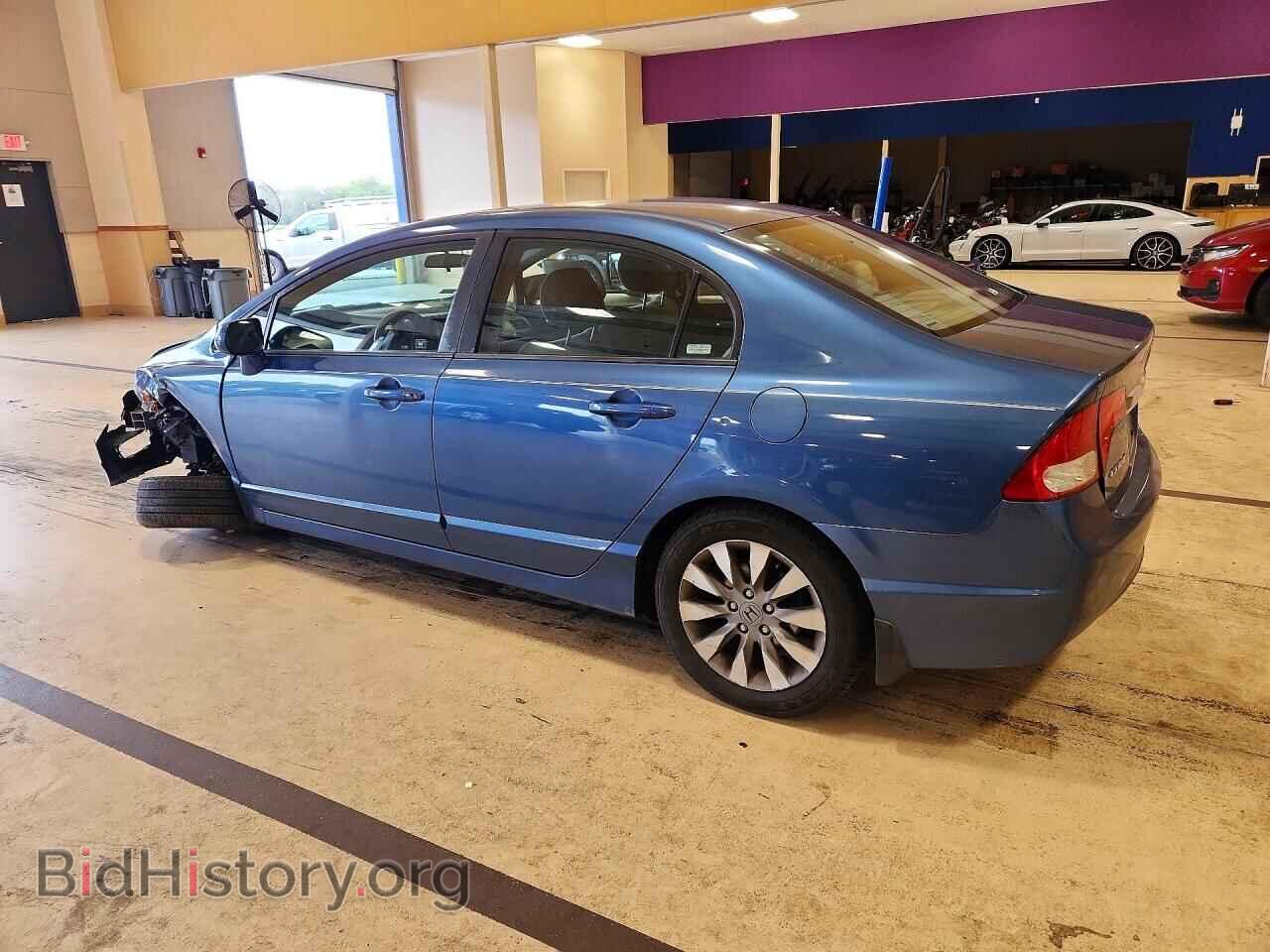 2009 HONDA CIVIC - VIN: 19XFA16829E022189 - Photo 2