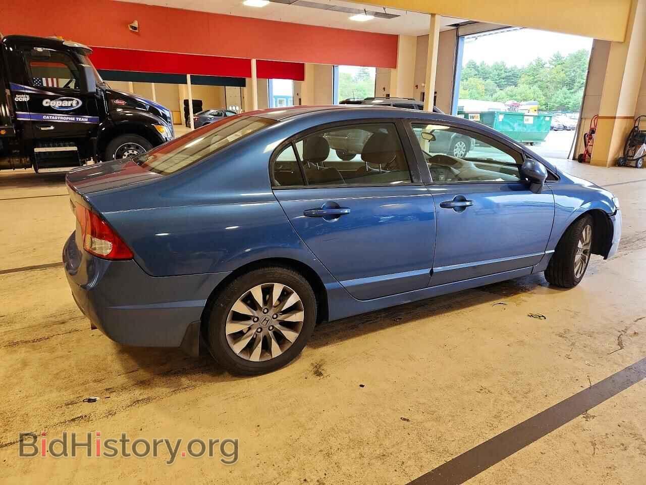 2009 HONDA CIVIC - VIN: 19XFA16829E022189 - Photo 3