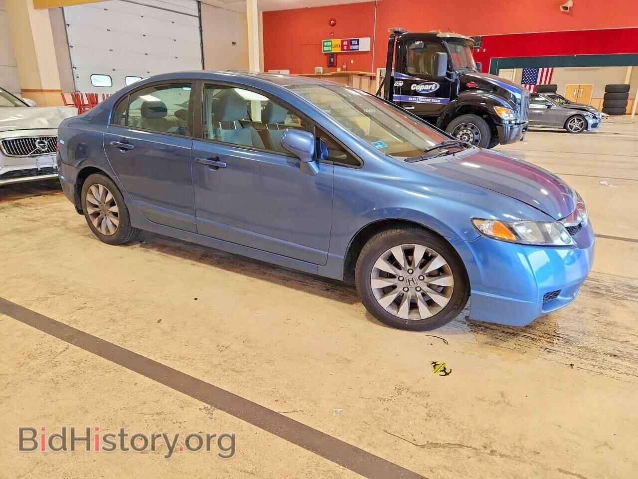 2009 HONDA CIVIC - VIN: 19XFA16829E022189 - Photo 4