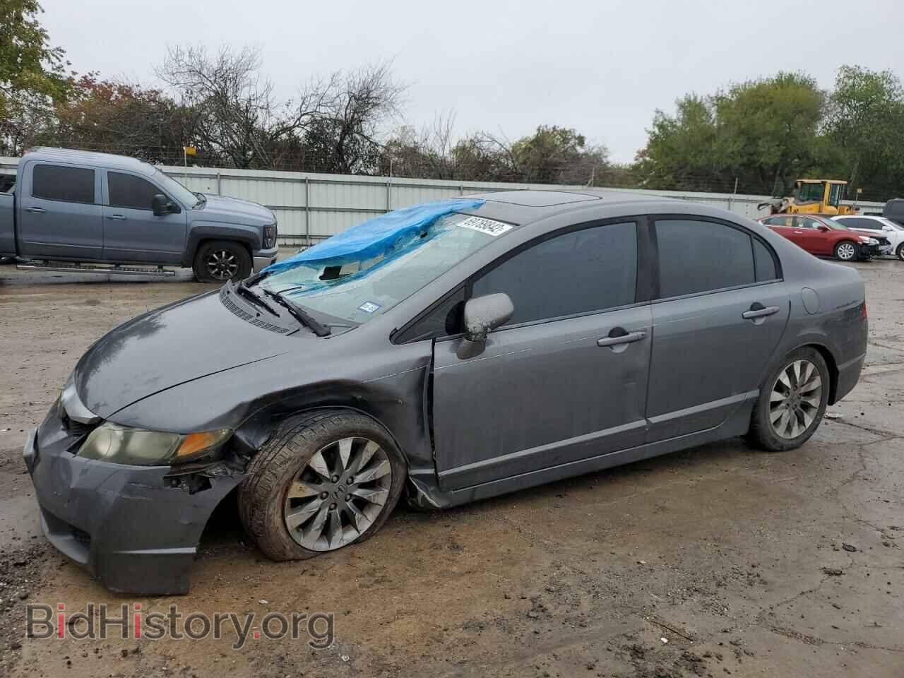Фотография 19XFA16899E017944 - HONDA CIVIC 2009
