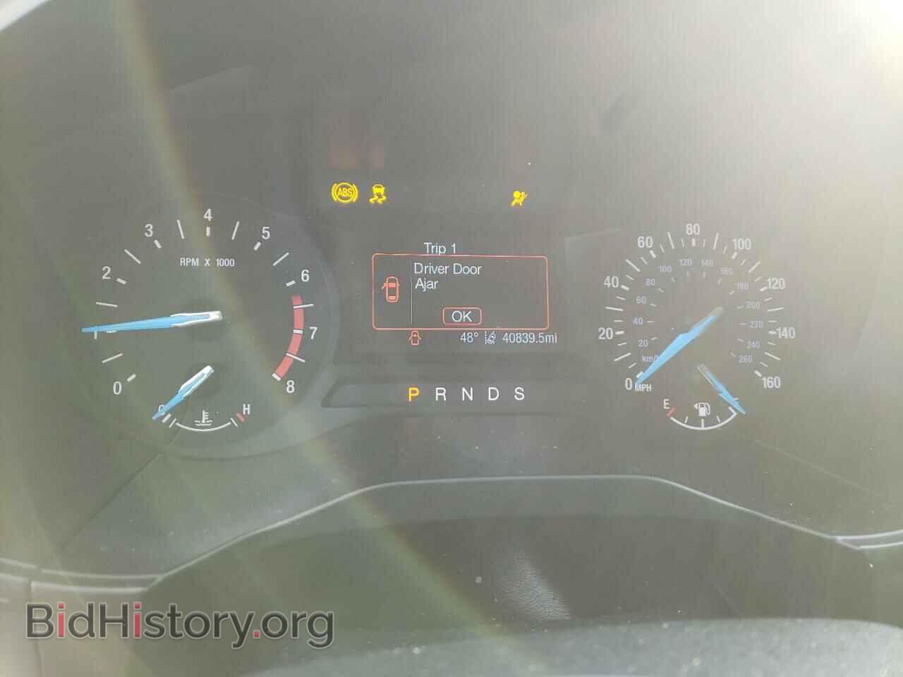 2020 FORD EDGE - VIN: 2FMPK4G98LBA61535 - Фото 8