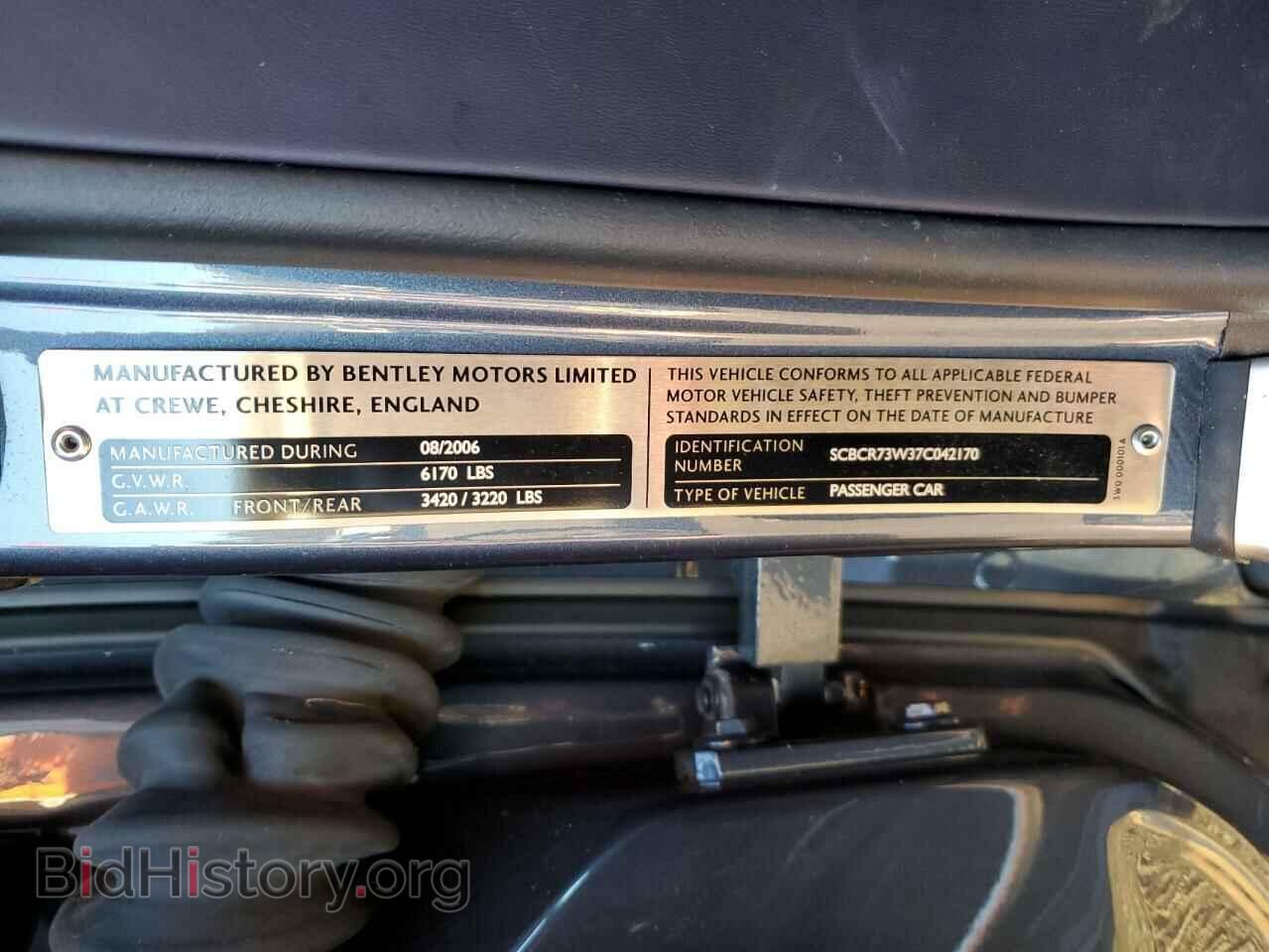 2007 BENTLEY CONTINENTA - VIN: SCBCR73W37C042170 - Фото 13