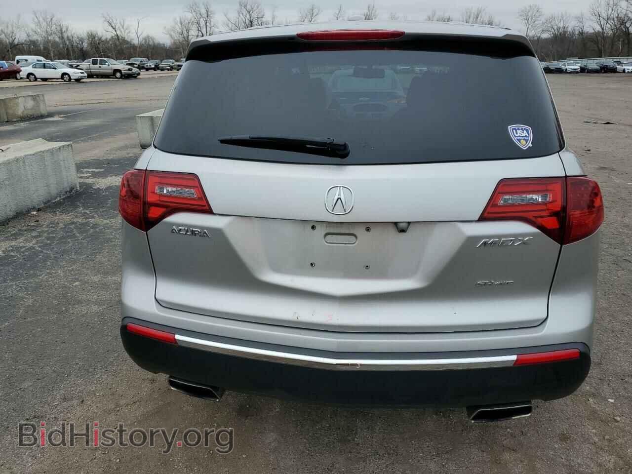 2010 ACURA MDX - VIN: 2HNYD2H26AH525936 - Фото 6