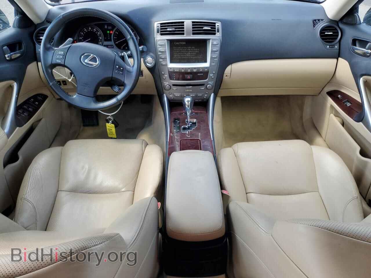 2007 LEXUS IS - VIN: JTHCK262572008782 - Фото 8