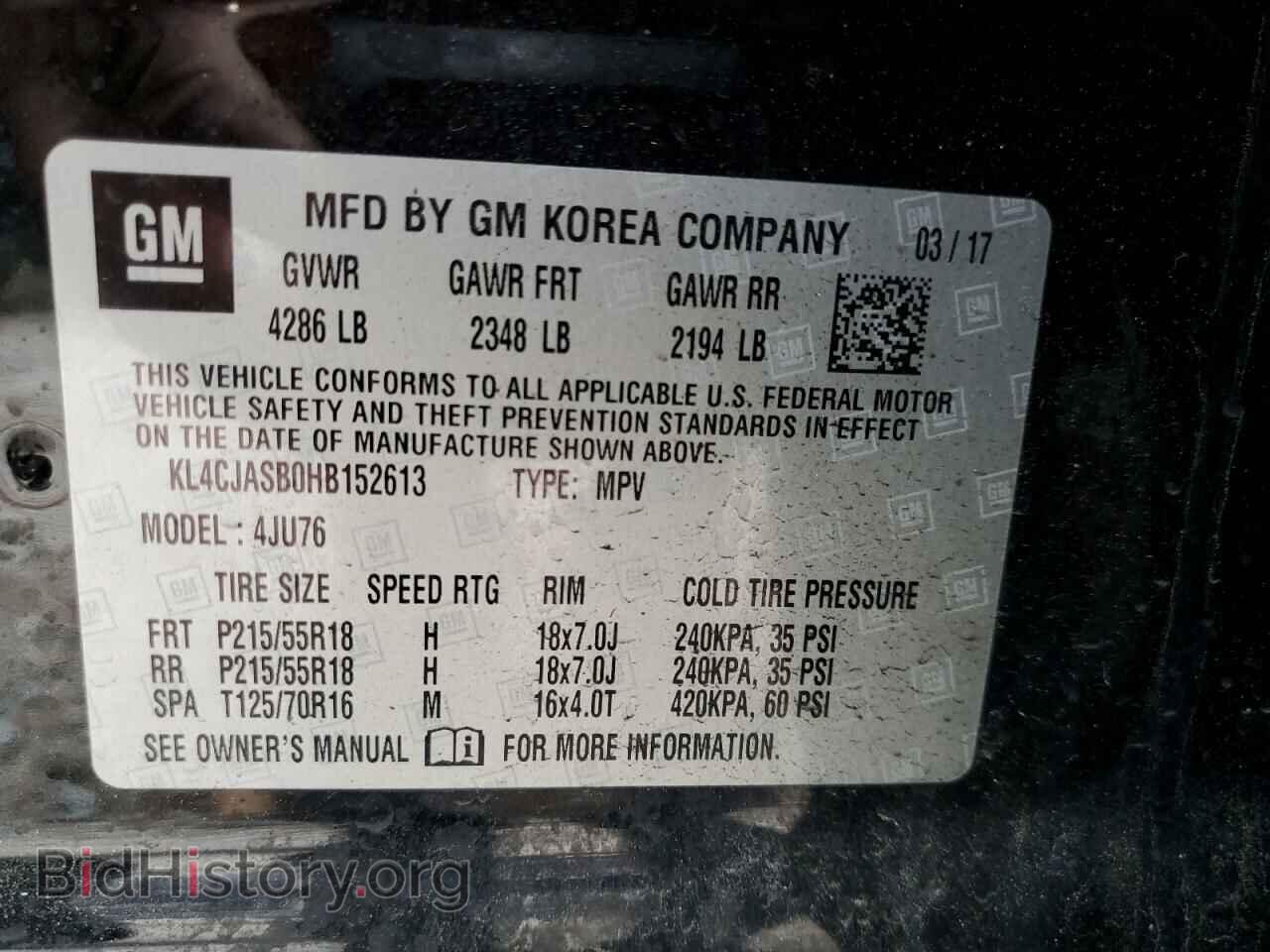2017 BUICK ENCORE - VIN: KL4CJASB0HB152613 - Фото 13