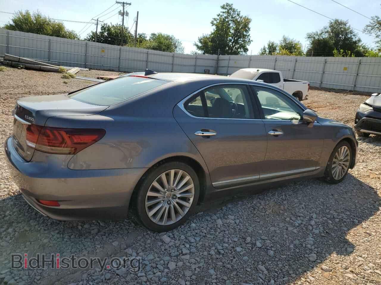 2015 LEXUS LS460 - VIN: JTHCL5EF8F5024474 - Фото 3