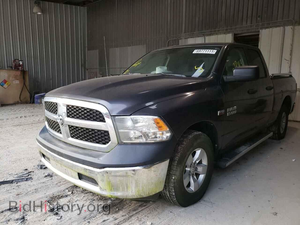 2015 RAM 1500 - VIN: 1C6RR6FTXFS535441 - Фото 2