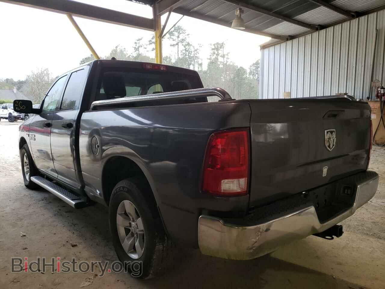 2015 RAM 1500 - VIN: 1C6RR6FTXFS535441 - Фото 3