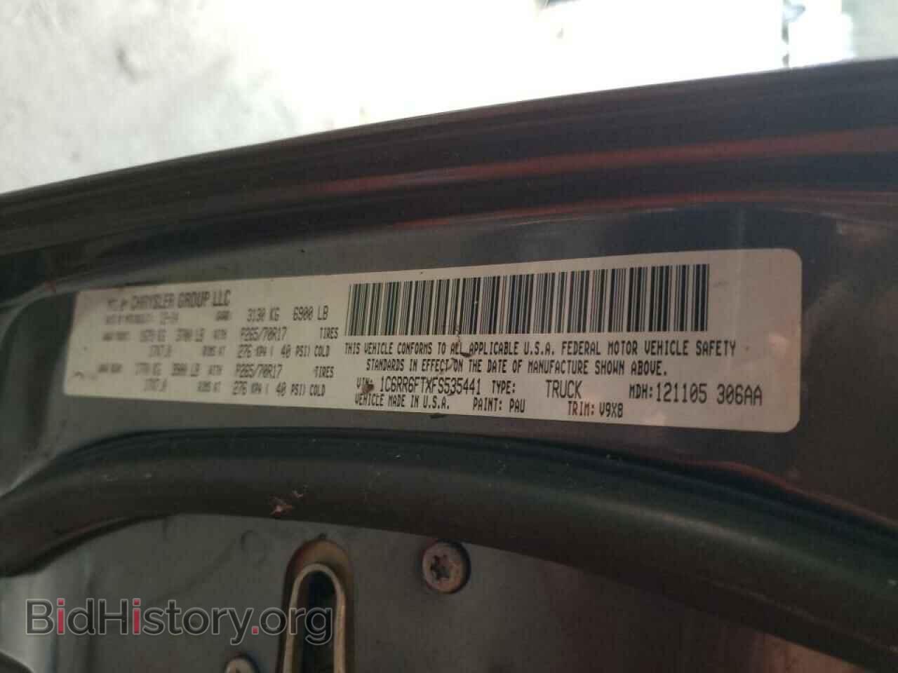 2015 RAM 1500 - VIN: 1C6RR6FTXFS535441 - Фото 10