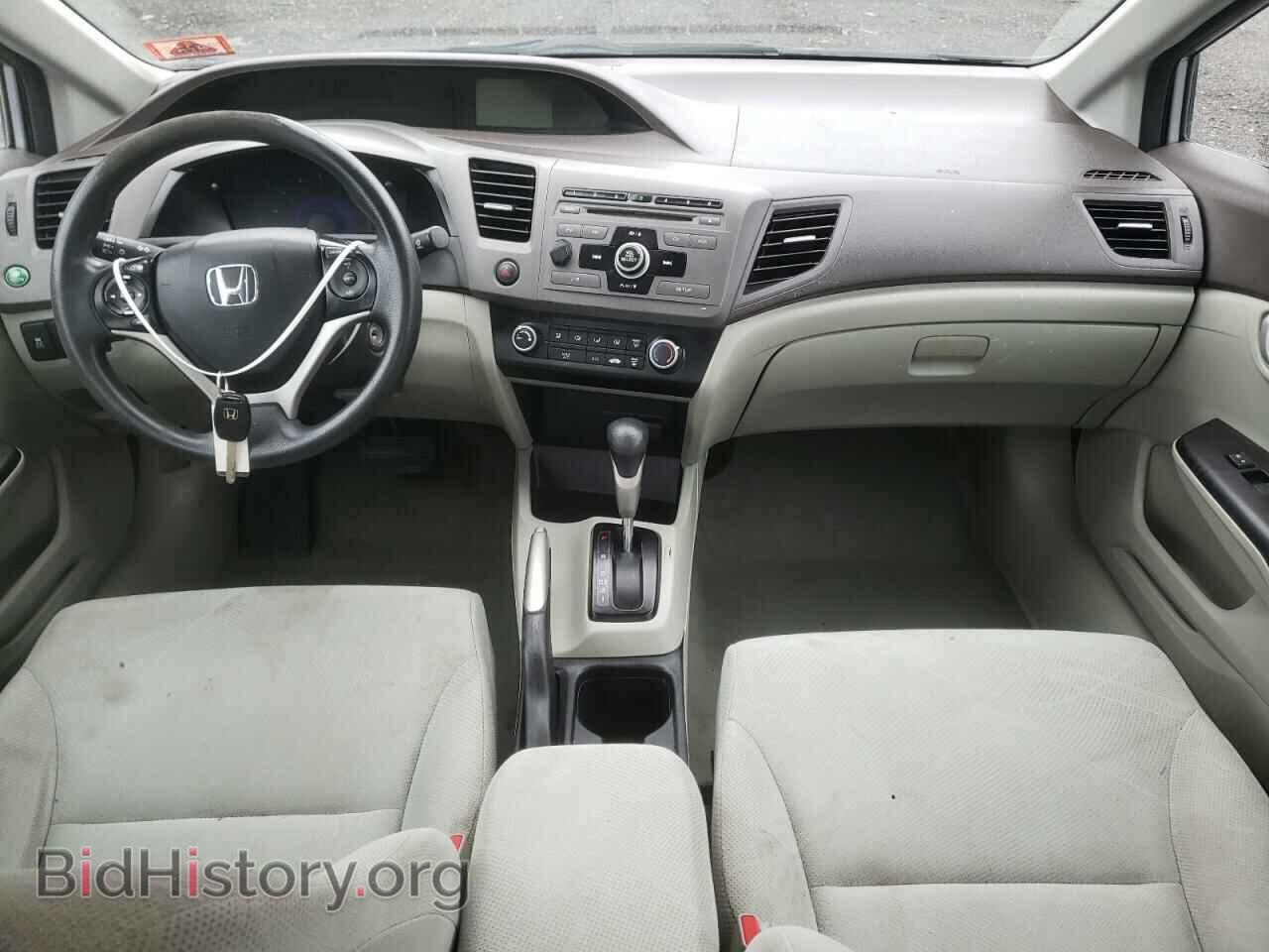 2012 HONDA CIVIC - VIN: 19XFB2F54CE391510 - Фото 8