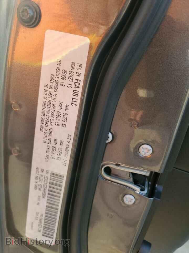 2017 CHRYSLER 300 - VIN: 2C3CCAGG5HH558094 - Photo 12