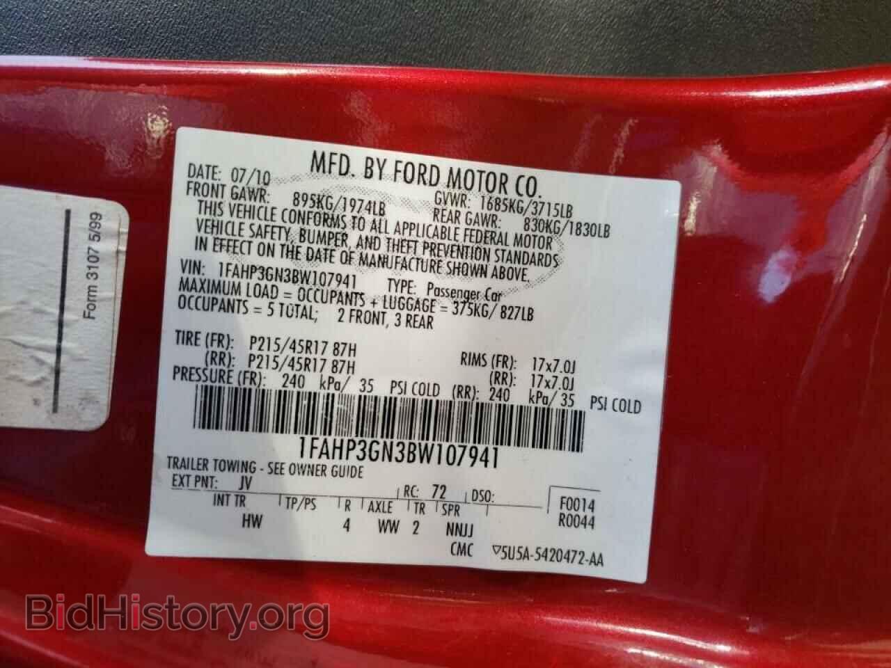 2011 FORD FOCUS - VIN: 1FAHP3GN3BW107941 - Фото 10