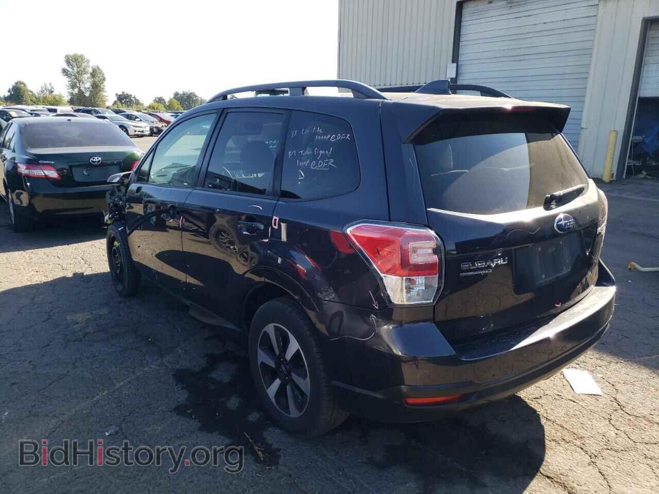 2017 SUBARU FORESTER - VIN: JF2SJAEC3HH545235 - Фото 2