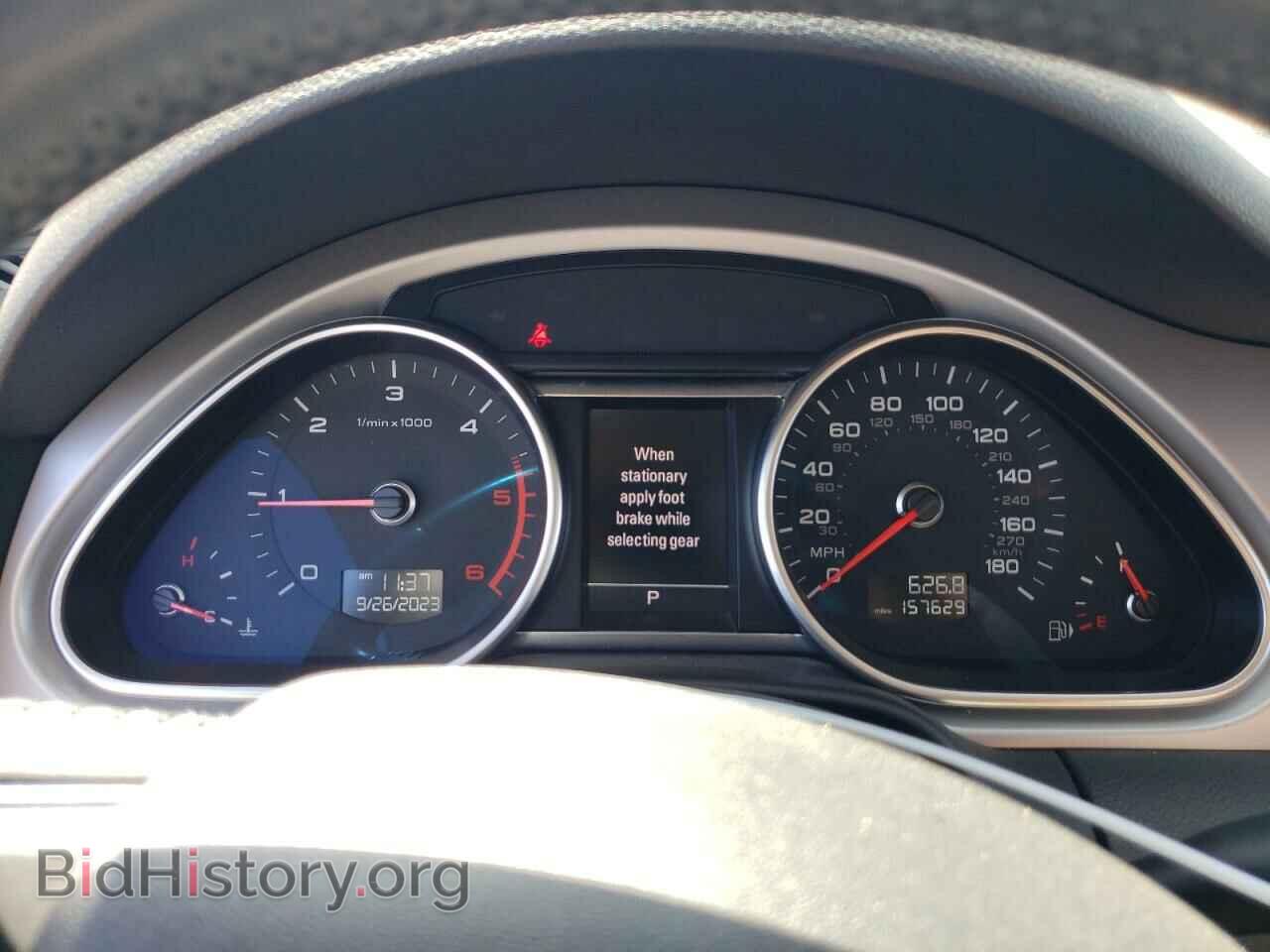 2012 AUDI Q7 - VIN: WA1LMBFE6CD005405 - Фото 9