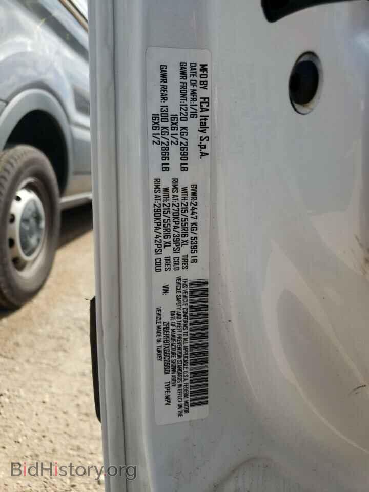 2016 RAM All Models - VIN: ZFBERFBTXG6C09801 - Фото 13