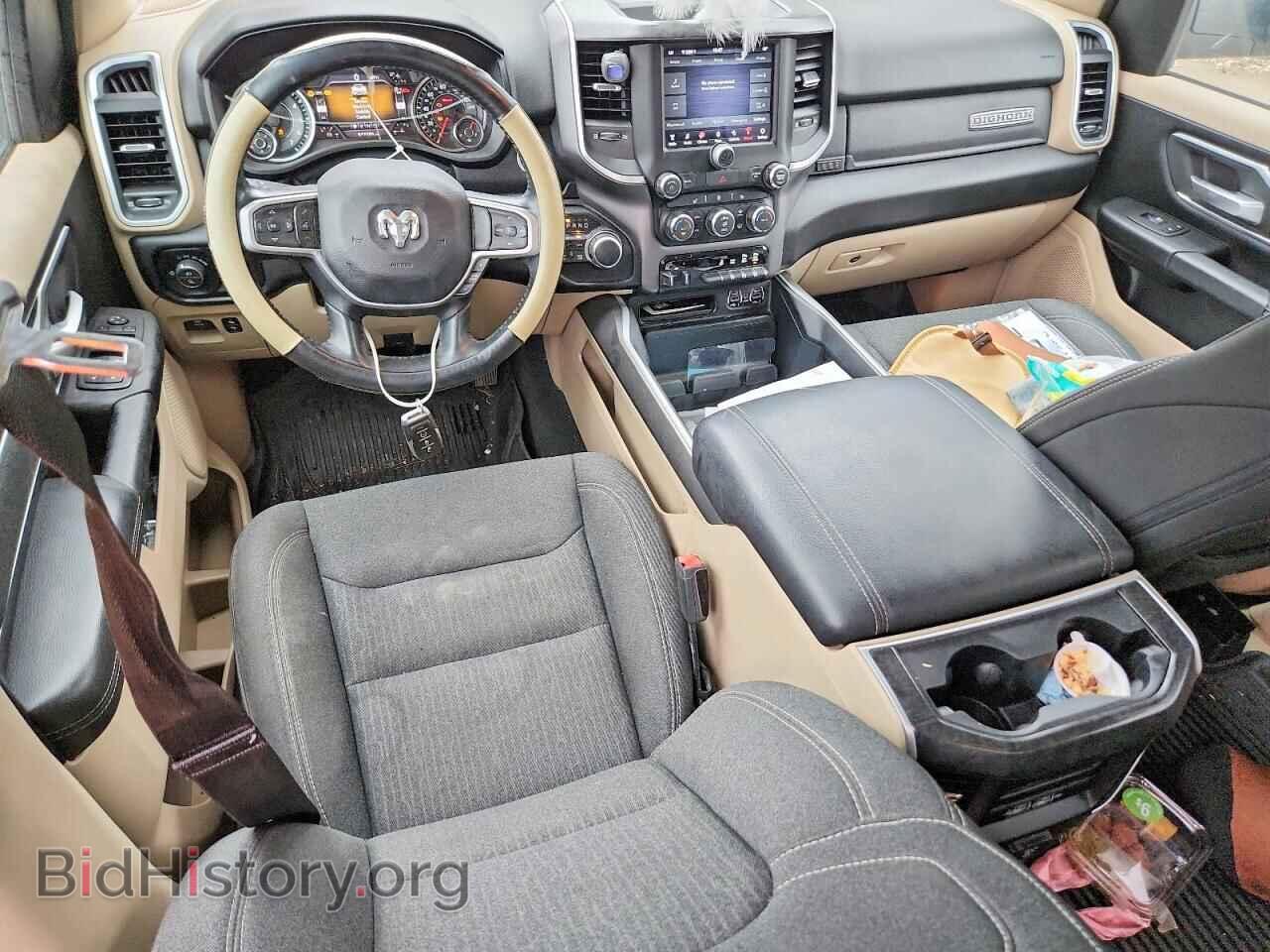 2020 RAM 1500 - VIN: 1C6SRFFT0LN187984 - Фото 8