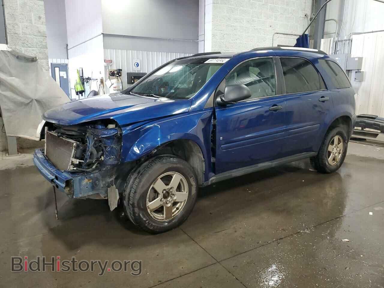Фотография 2CNDL13F286063999 - CHEVROLET EQUINOX 2008