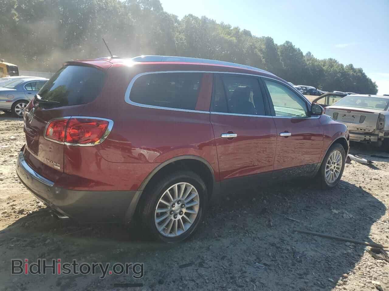 2009 BUICK ENCLAVE - VIN: 5GAER23D69J145557 - Фото 3