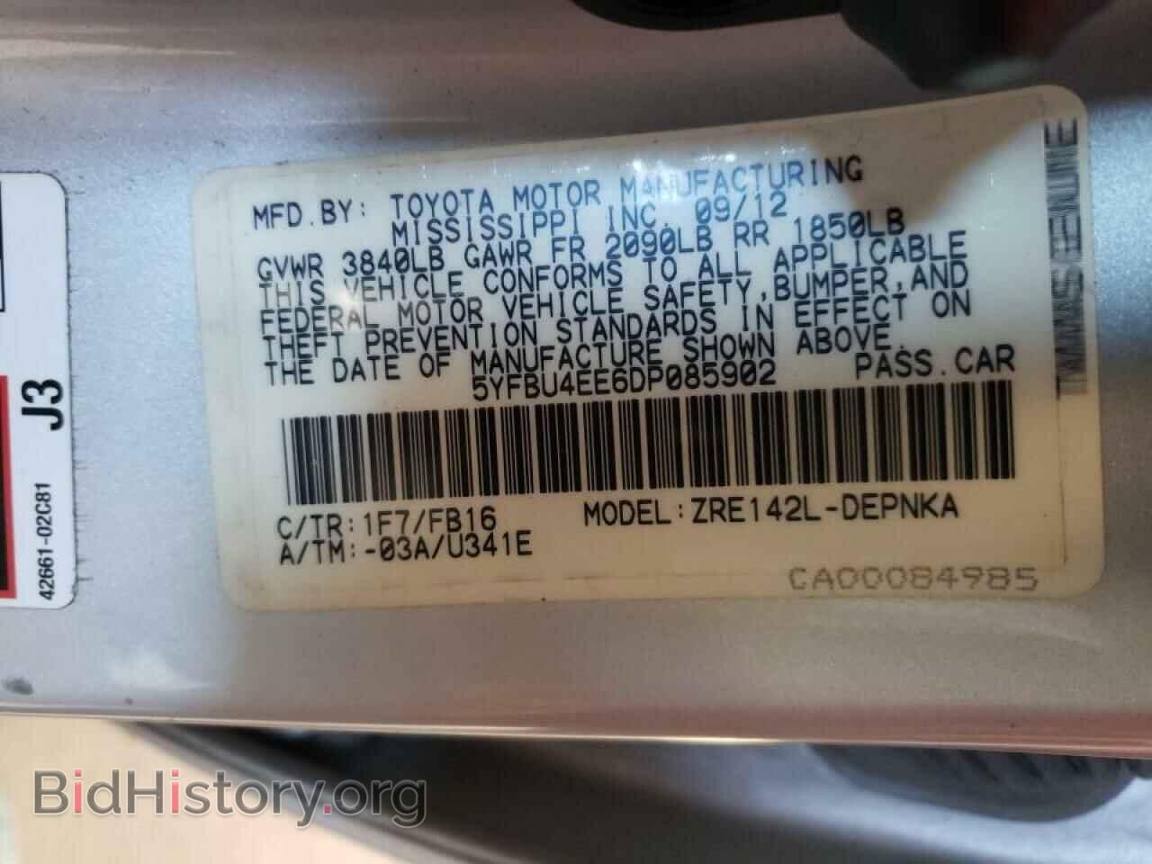 2013 TOYOTA COROLLA - VIN: 5YFBU4EE6DP085902 - Фото 10