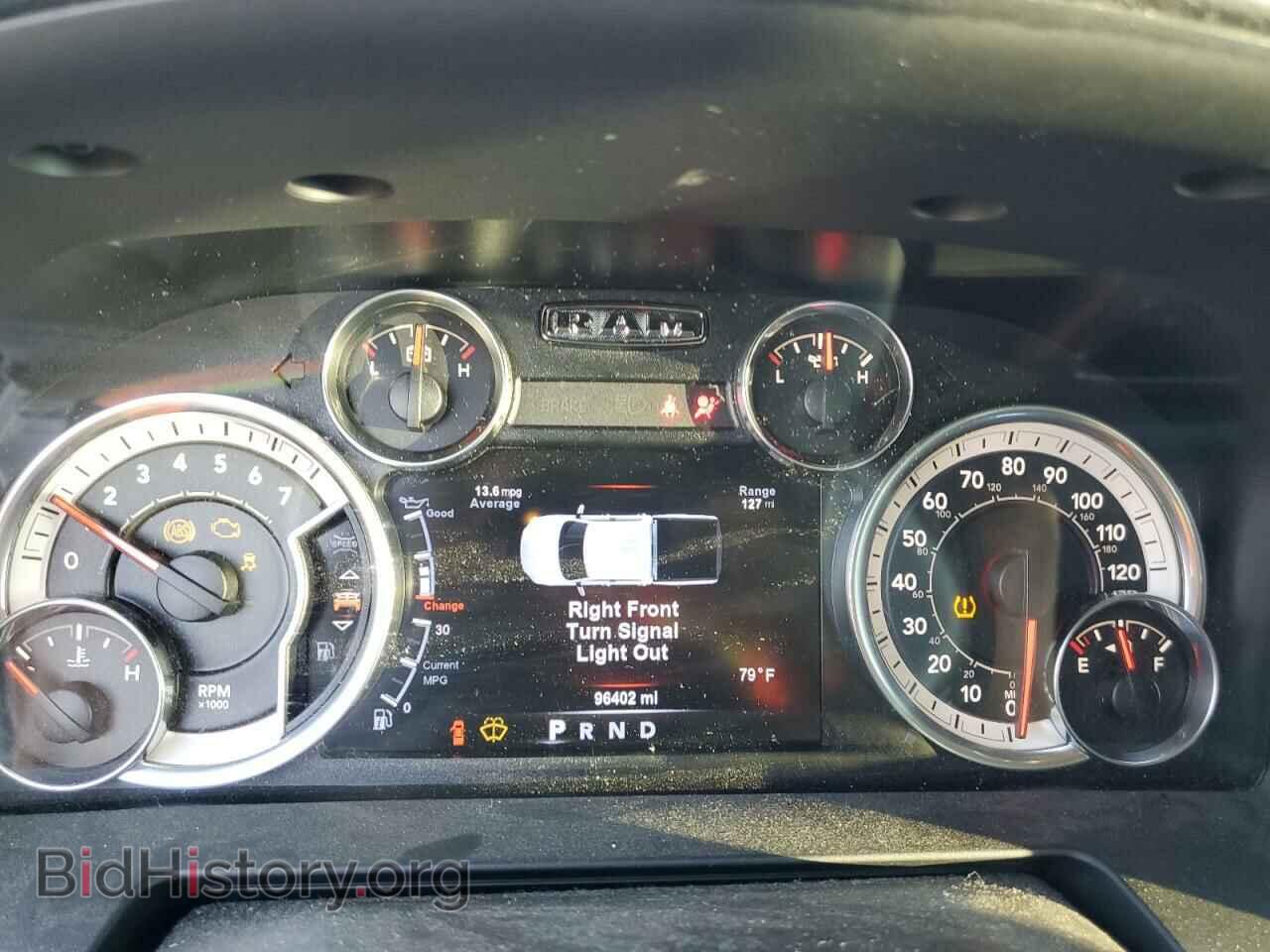 2017 RAM 1500 - VIN: 1C6RR7HT7HS620775 - Фото 9