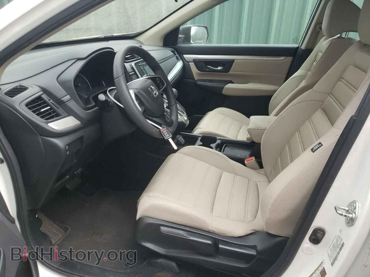 2017 HONDA CRV - VIN: 5J6RW6H37HL003473 - Фото 7