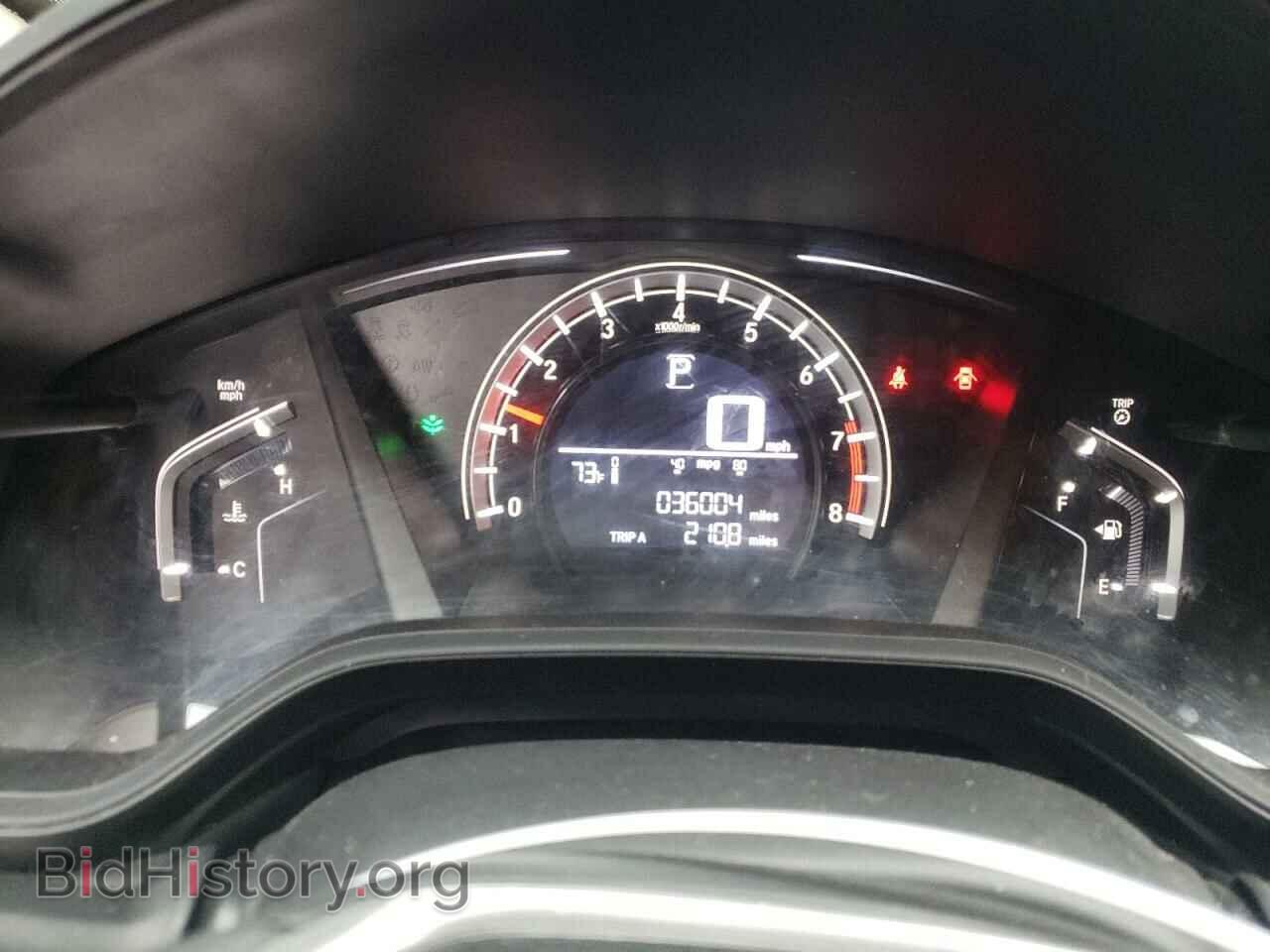 2017 HONDA CRV - VIN: 5J6RW6H37HL003473 - Фото 9