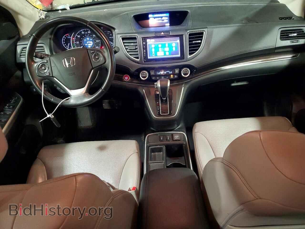 2015 HONDA CRV - VIN: 2HKRM4H78FH645348 - Фото 8