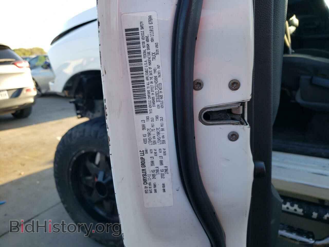 2012 DODGE RAM 2500 - VIN: 3C6UD5CL7CG145004 - Фото 12