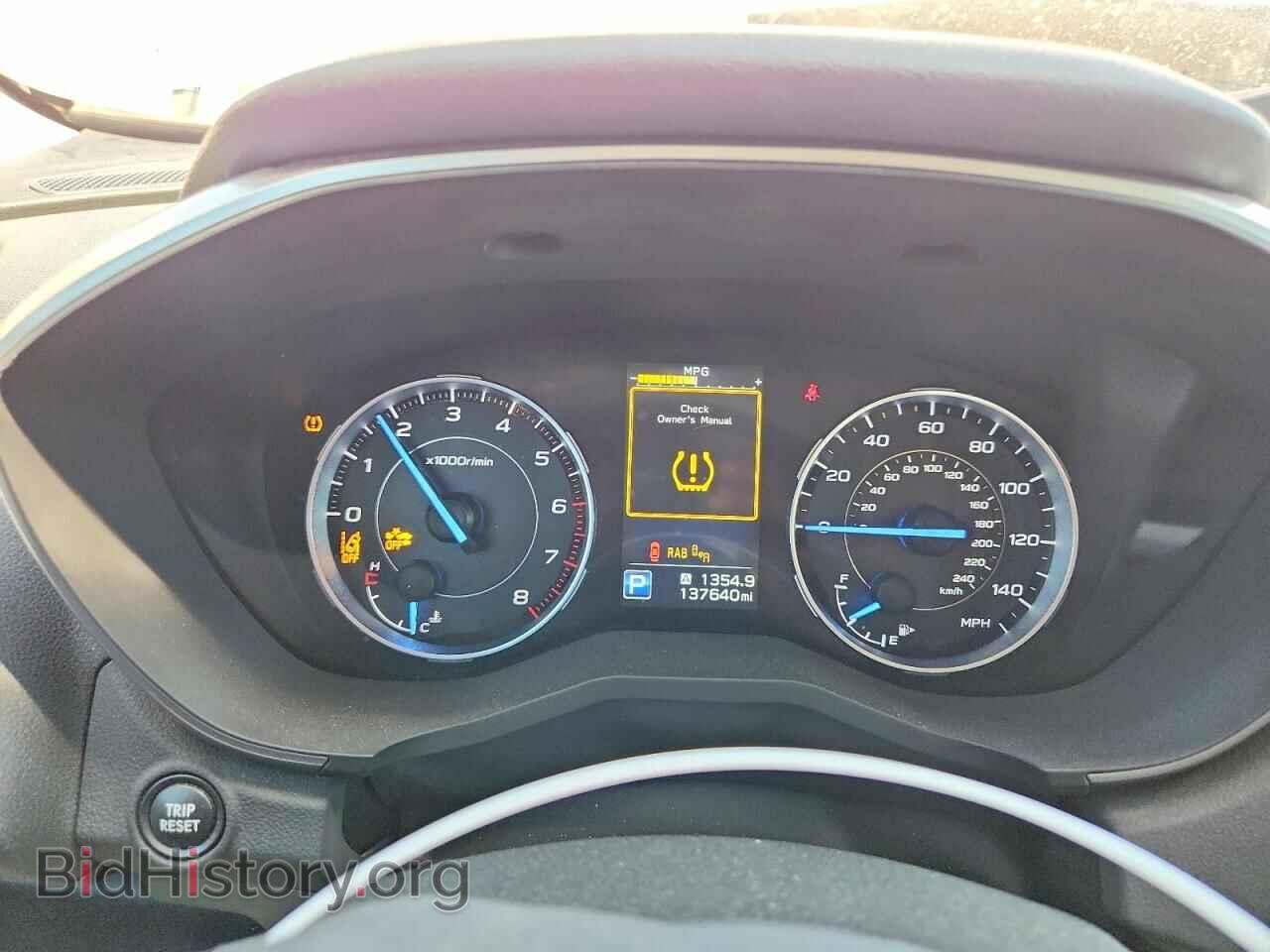 2019 SUBARU ASCENT - VIN: 4S4WMAPDXK3436252 - Photo 9