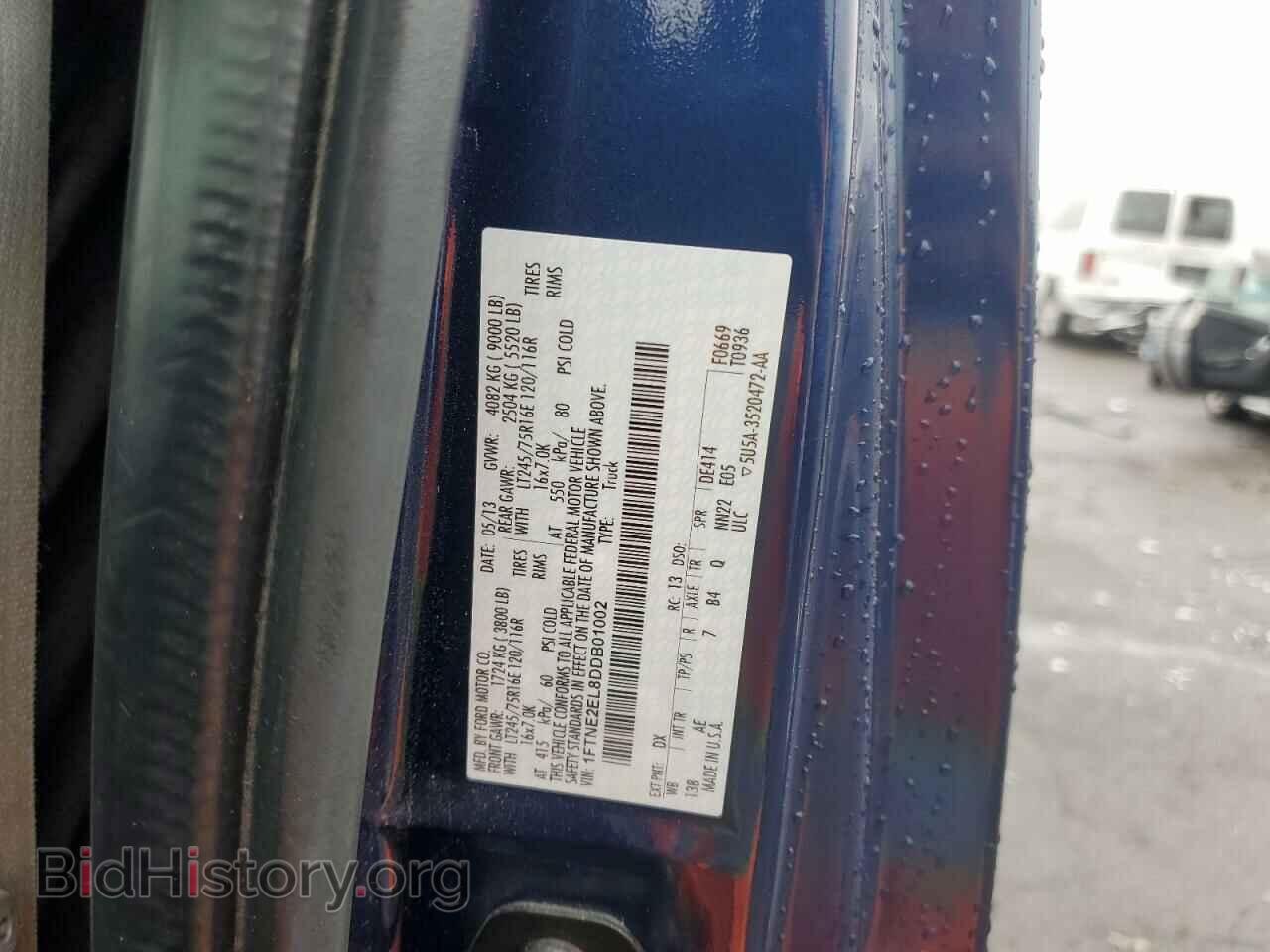 2013 FORD ECONOLINE - VIN: 1FTNE2EL8DDB01002 - Фото 13
