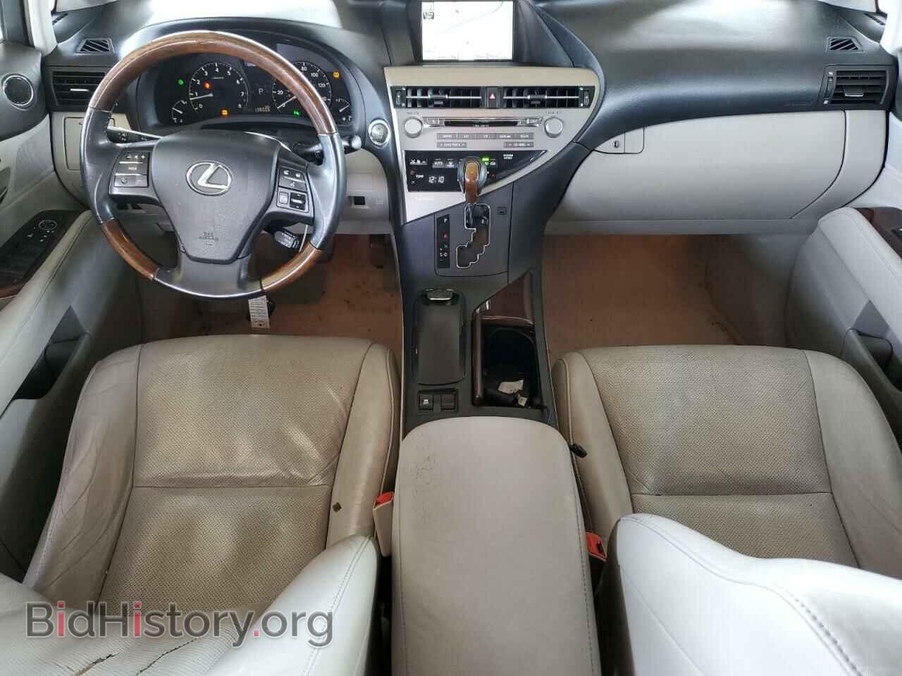 2012 LEXUS RX350 - VIN: 2T2ZK1BA3CC077268 - Фото 8