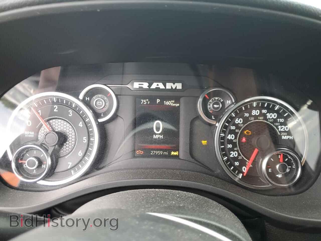 2025 RAM 1500 - VIN: 1C6SRFGP2SN543772 - Фото 9