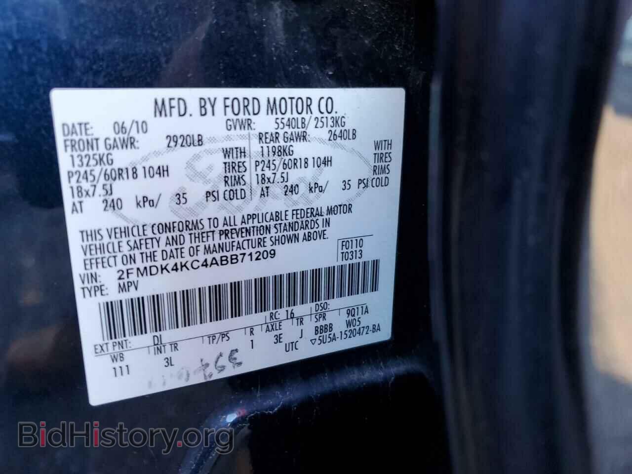 2010 FORD EDGE - VIN: 2FMDK4KC4ABB71209 - Фото 13