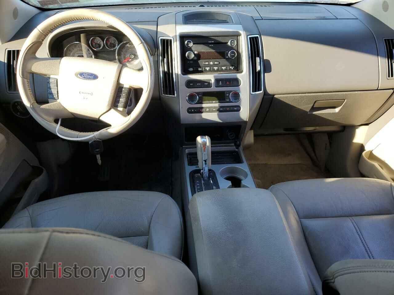 2010 FORD EDGE - VIN: 2FMDK4KC4ABB71209 - Фото 8