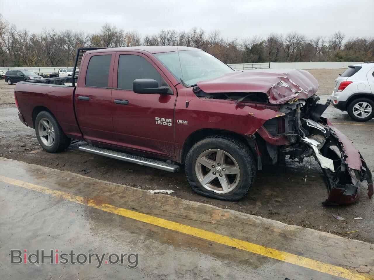 2017 RAM 1500 - VIN: 1C6RR6FT2HS752758 - Photo 4