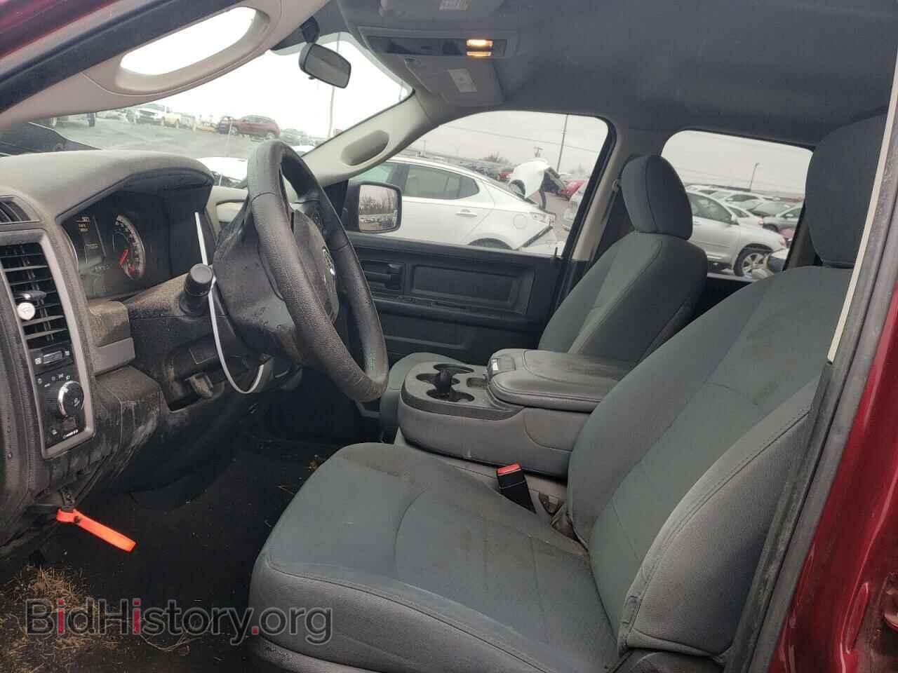 2017 RAM 1500 - VIN: 1C6RR6FT2HS752758 - Photo 7