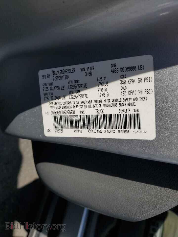 2006 DODGE RAM 2500 - VIN: 3D7KR28C96G236231 - Фото 12