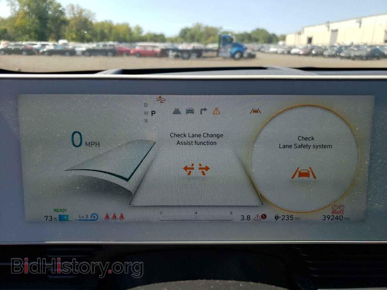 2023 HYUNDAI IONIQ - VIN: KM8KRDAF2PU158573 - Фото 9