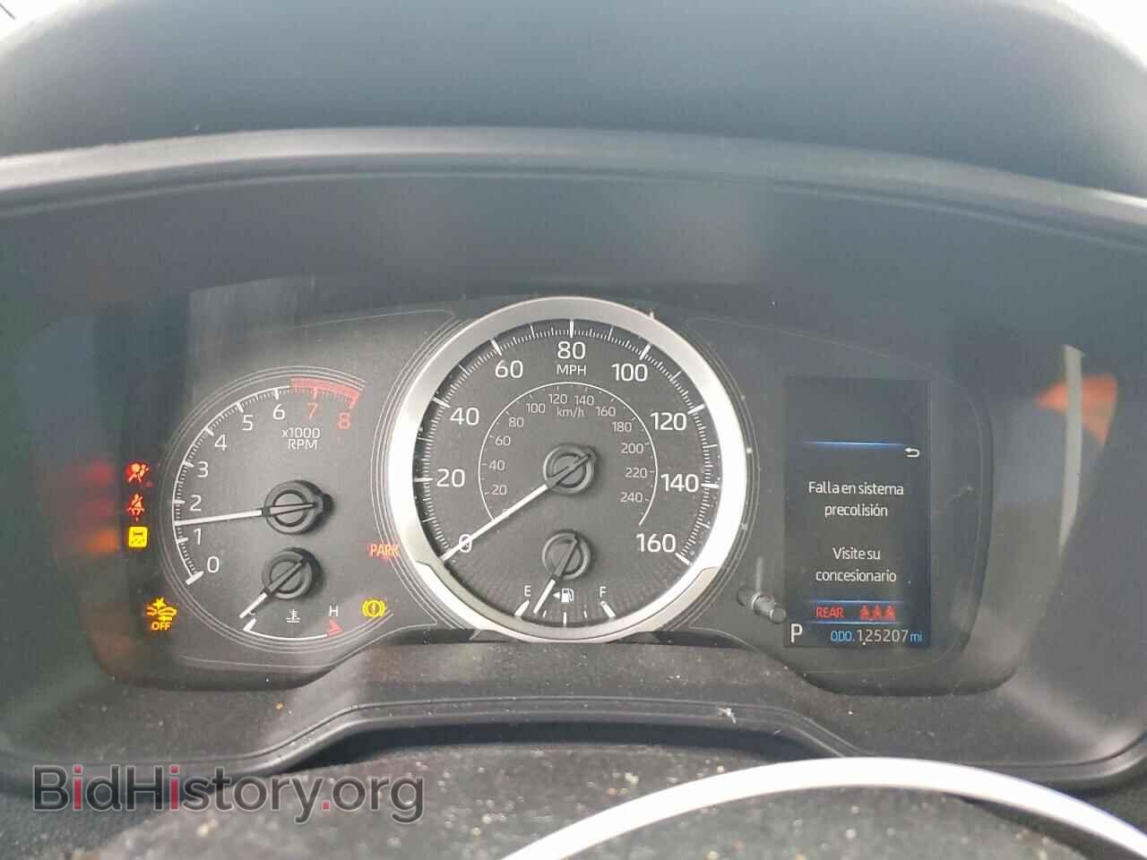 2021 TOYOTA COROLLA - VIN: JTDEPMAE6MJ166834 - Фото 9