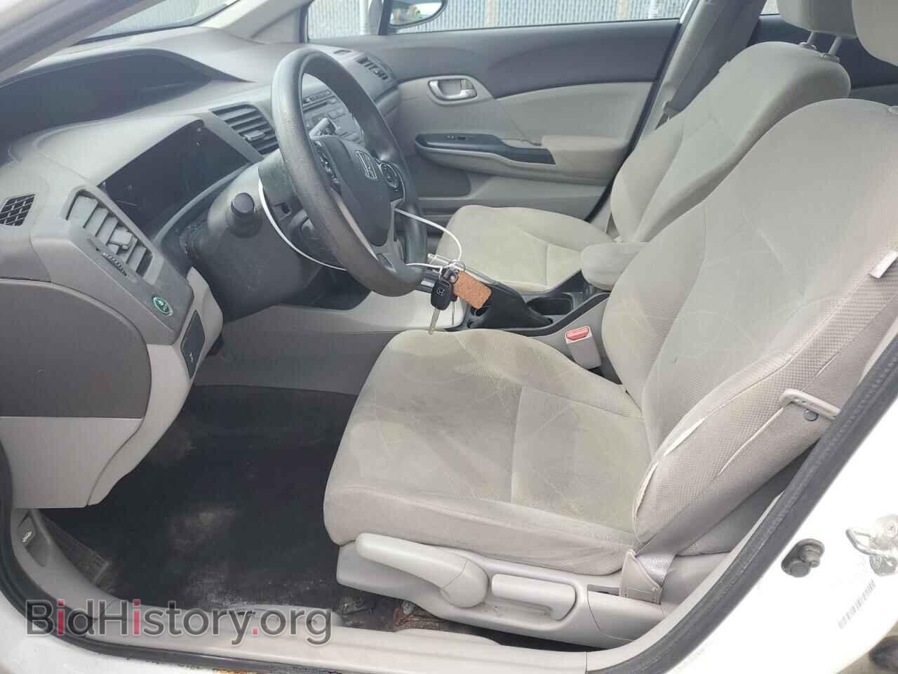 2012 HONDA CIVIC - VIN: 2HGFB2F44CH035121 - Фото 7