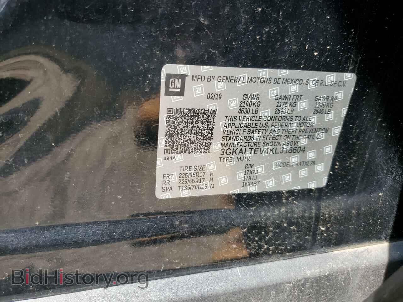 2019 GMC TERRAIN - VIN: 3GKALTEV4KL318604 - Photo 13