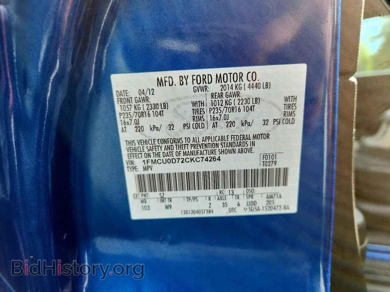 2012 FORD ESCAPE - VIN: 1FMCU0D72CKC74264 - Фото 13