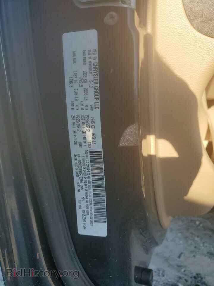 2013 Dodge CARAVAN (VIN 2C4RDGBG8DR762955) — photo 13 of 13