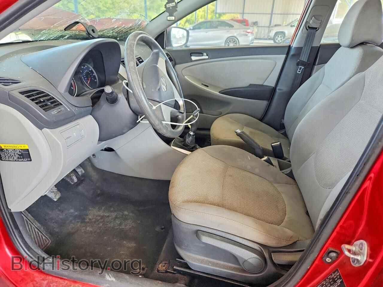 2012 HYUNDAI ACCENT - VIN: KMHCT4AE4CU165080 - Фото 7